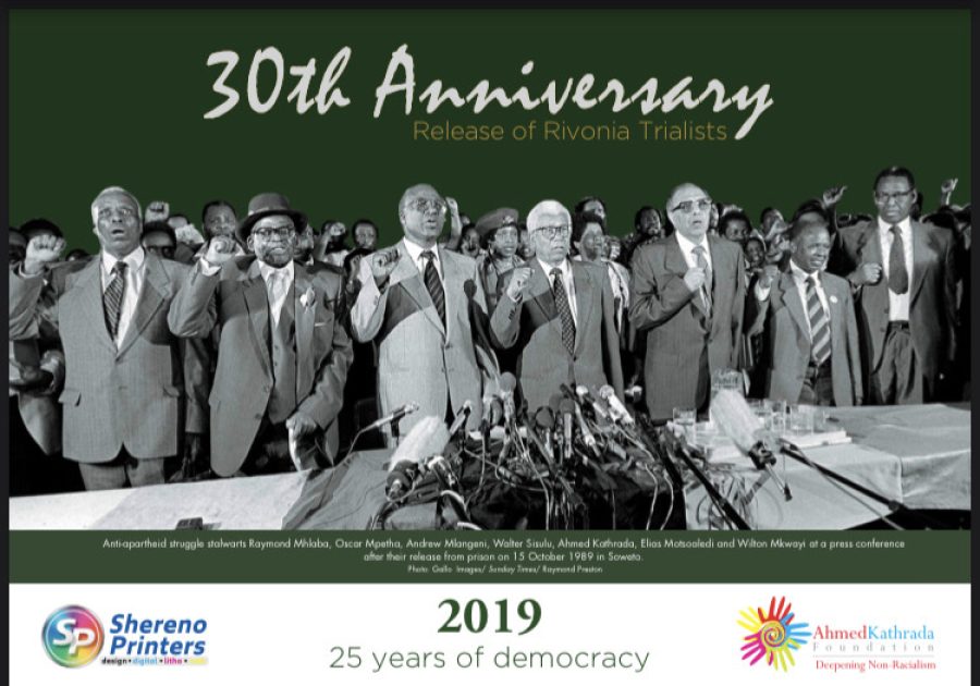 30th Anniversary Release of  Rivonia Trialists