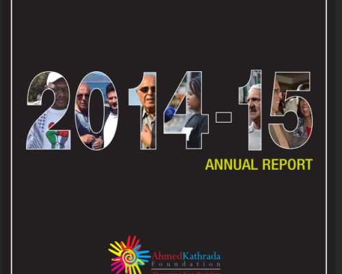 2014 – 2015 Annual Reports